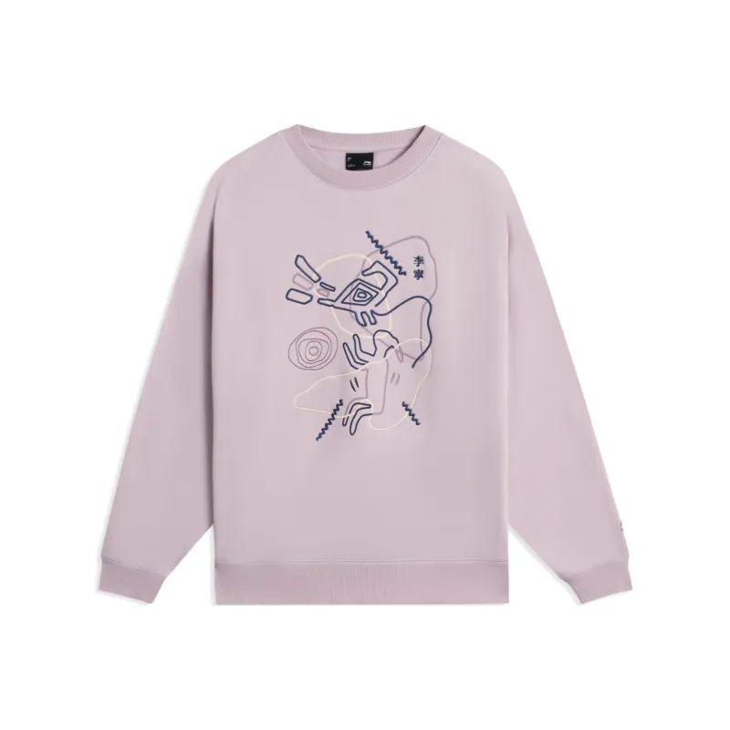 LiNing Sports Trend Series Sweatshirt Women's Purple-0