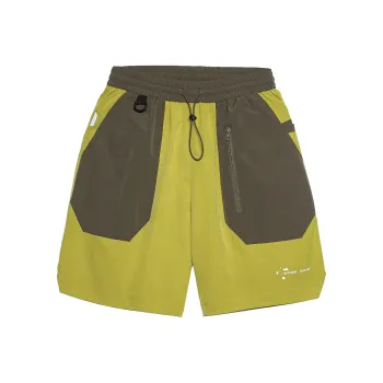 HDPV Casual Shorts Unisex Ginger Yellow