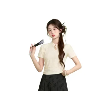 Emodues T-Shirt Women's Apricot