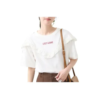 FREAK'S STORE T Shirt Women's Ecru