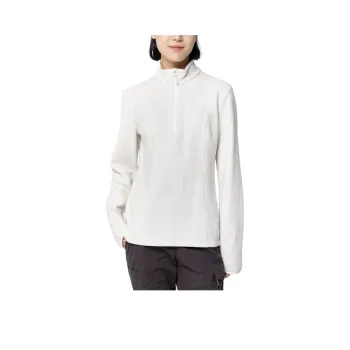 DECATHLON QUECHUA Jackets Coats Women's Lunar Rock Gray/Ecru