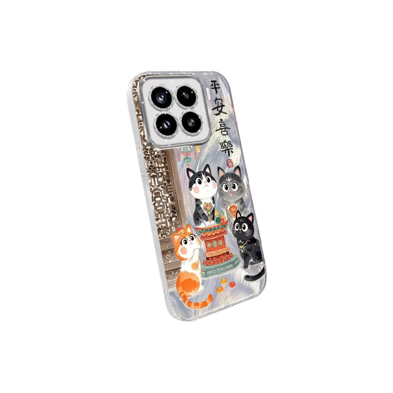 TUNAMEI Phone Cases-7
