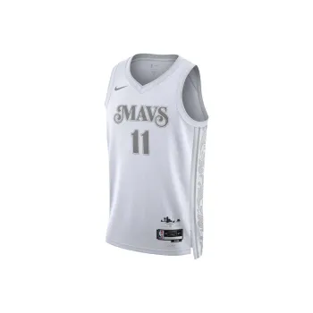 Nike Kyrie Irving Dallas Mavericks 2024/25 City Edition Men's Nike Dri FIT Nba Swingman Jersey