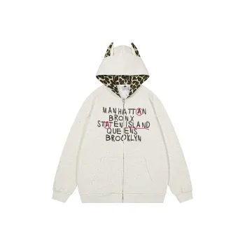 CUWU Sweatshirts Unisex