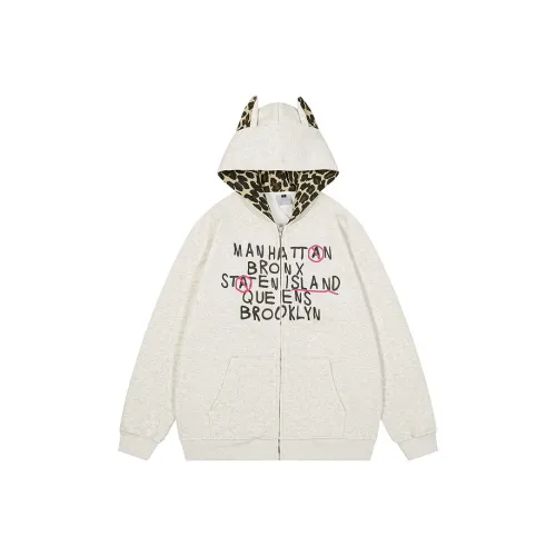 CUWU Sweatshirts Unisex