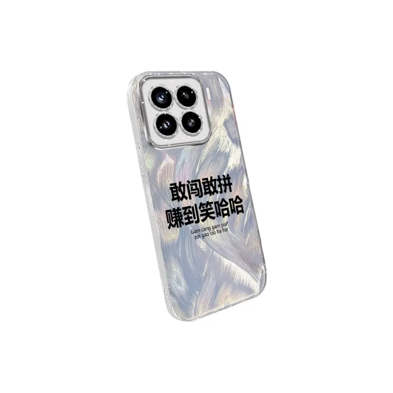 TUNAMEI Phone Cases-7