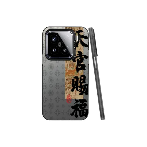 Baochengbao Phone Cases