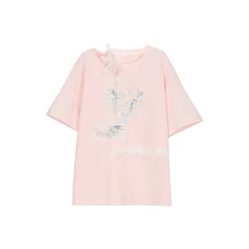 SNBL T Shirts Women's