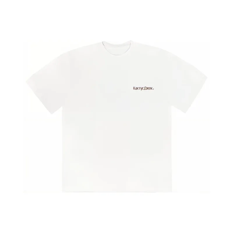 Travis Scott The Scotts Rage Emote T Shirt-1