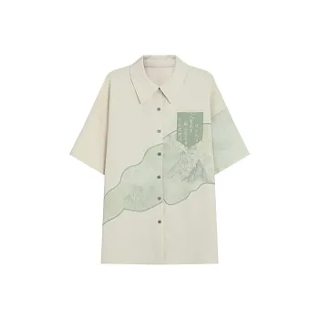 SNBL Shirts Women's Apricot