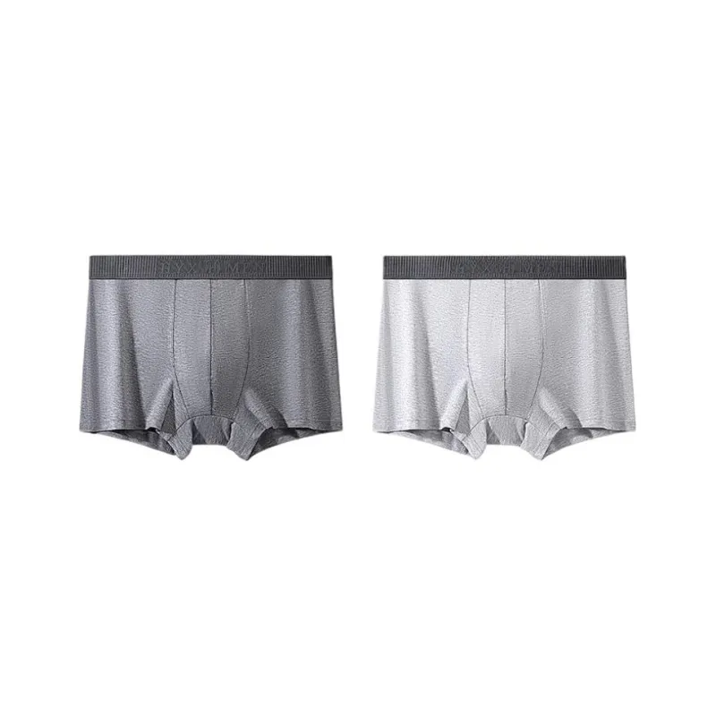 H YXIANG Underpants Men's Combo Set-14