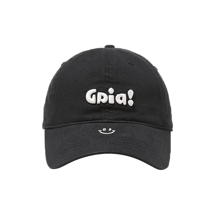 Classmate Yang Cotton Baseball Caps Unisex-1