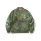 Olive Green