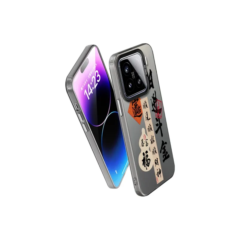 Baochengbao Phone Cases-4