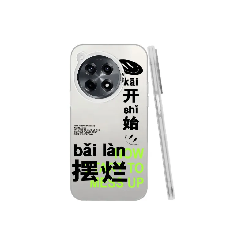 YIBAOBAO Phone Cases-12