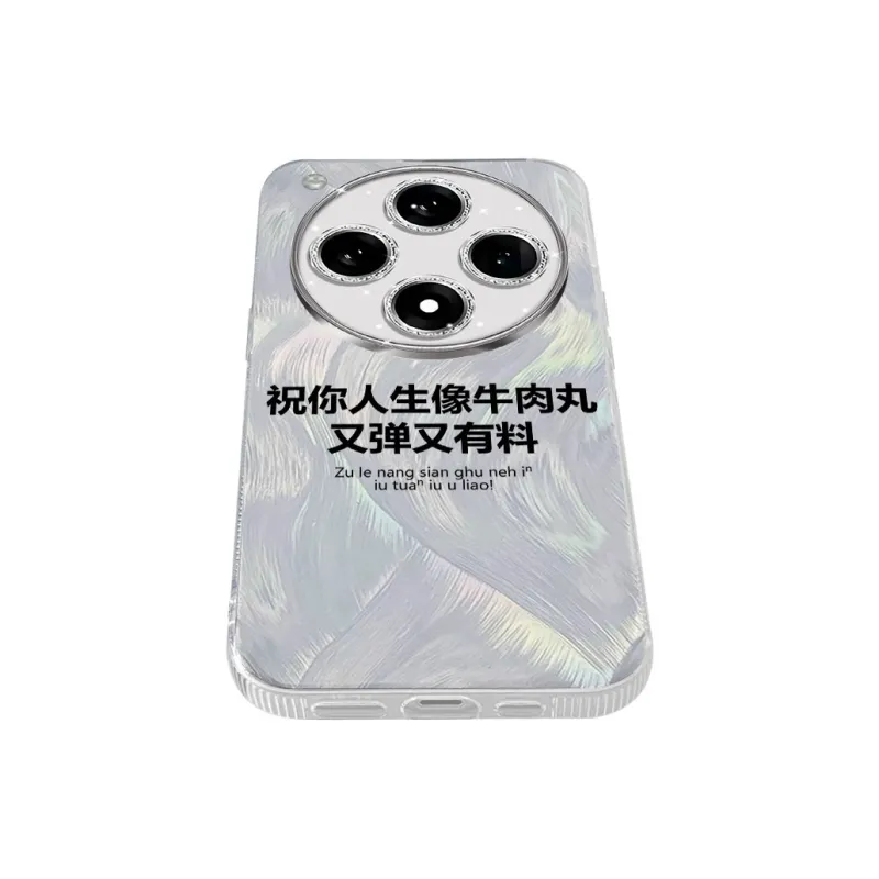TUNAMEI Phone Cases-2