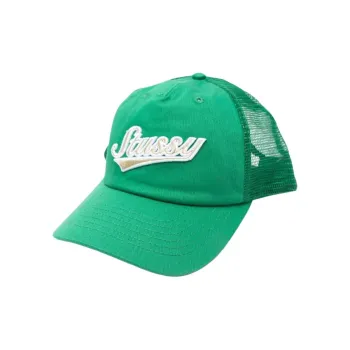 Stussy Low Profile Athletic Trucker Snapback