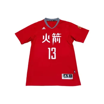 Adidas x NBA Harden Houston Rockets Basketball Jersey Unisex Red