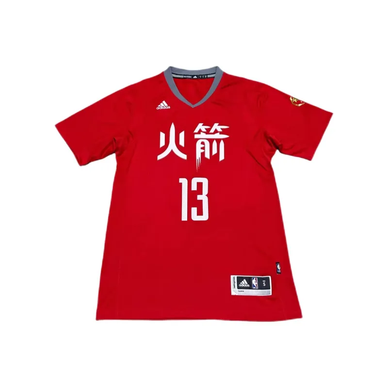 Adidas x NBA Harden Houston Rockets Basketball Jersey Unisex Red-0