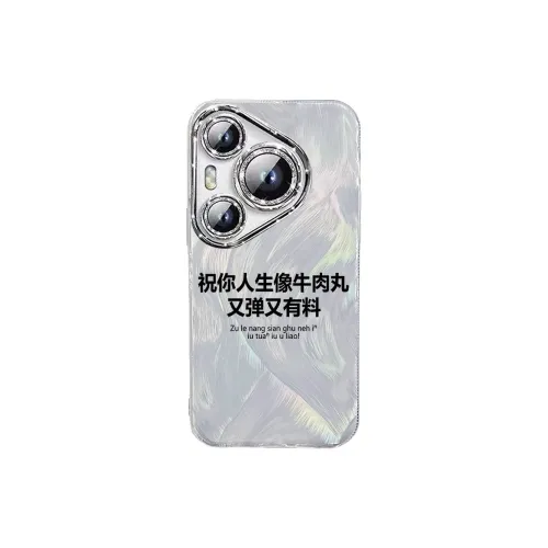 TUNAMEI Phone Cases