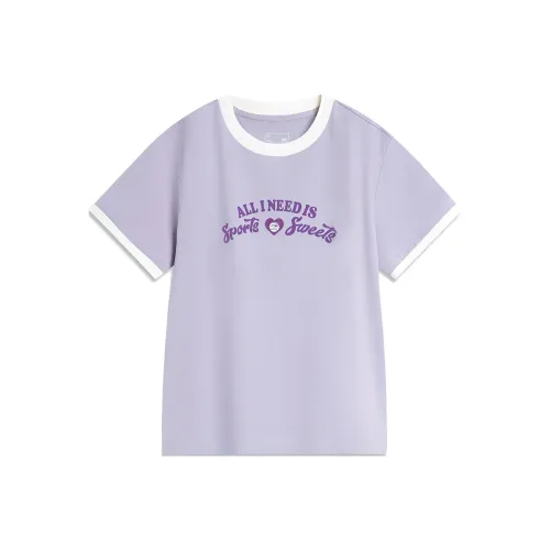 LiNing Sports Life Collection T Shirt Women's Sea Salt Purple
