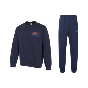 Nike Sweatshirt Set Men's Dark Navy Blue