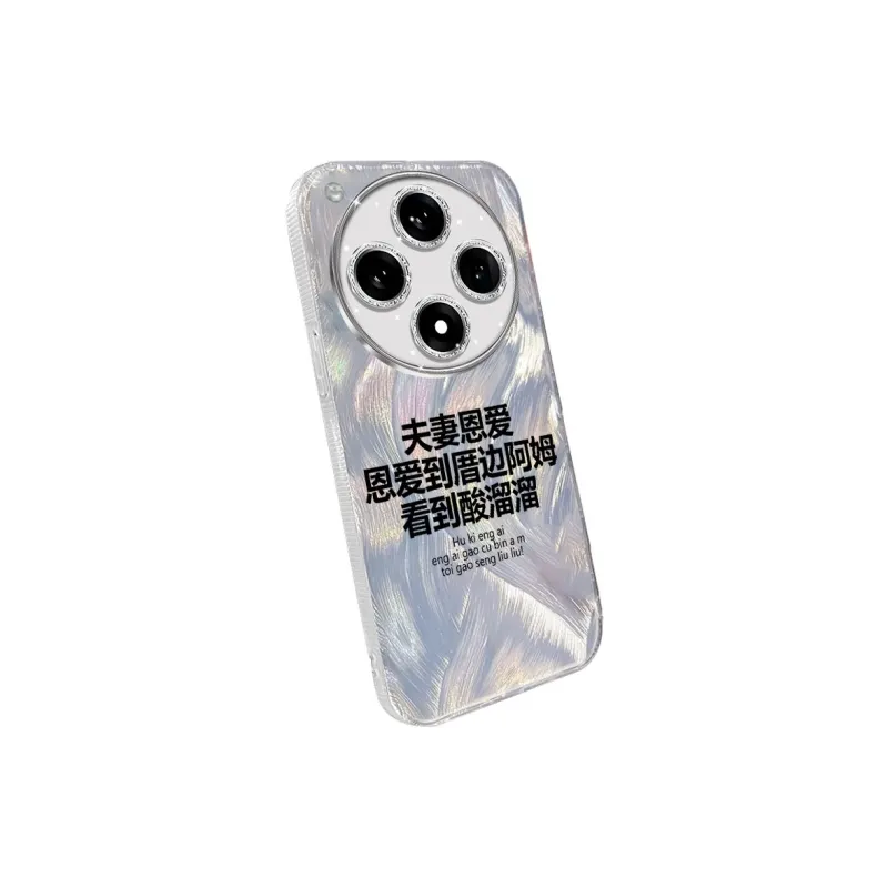 TUNAMEI Phone Cases-4