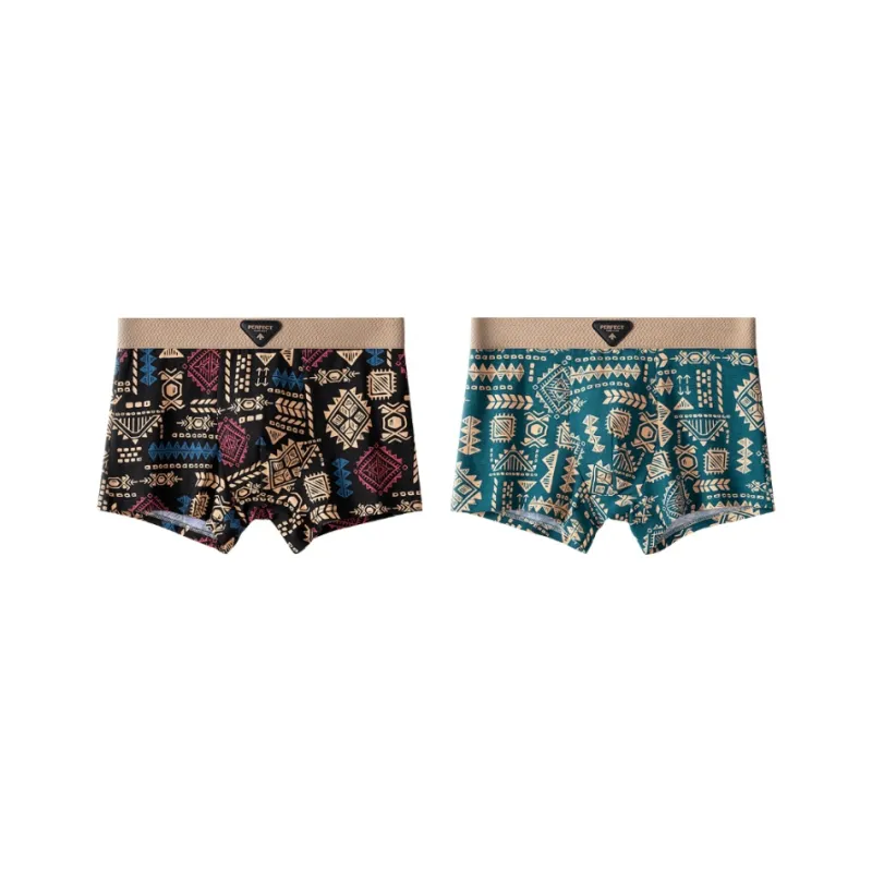 DUINIDESIYU Underpants Men's Combo Set-7