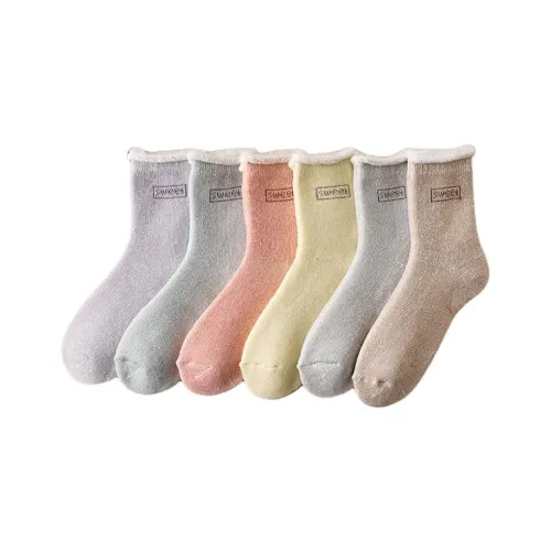 H YXIANG Mid Calf Socks Women's 6 Pack