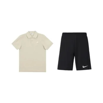 Nike Casual Sportswear Men Beige/Black