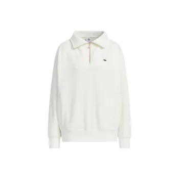 Adidas Originals COZY ZIP CREW Sweatshirt Women's Jade White