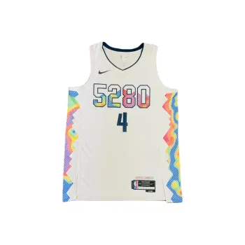 Nike x NBA Basketball Jersey Men's White