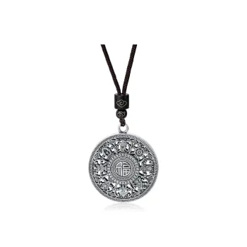 Bear Silversmith 999 Fine Silver Sterling Silver Necklace Unisex