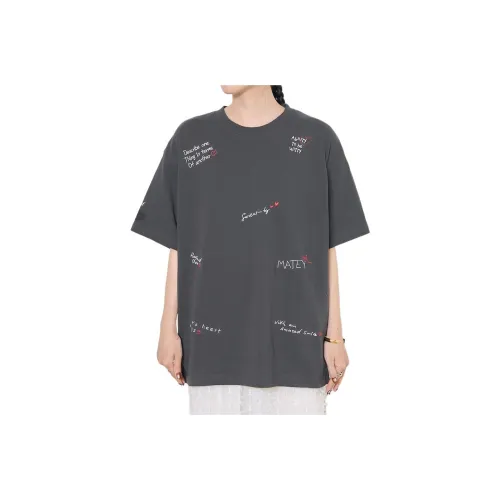 FREAK'S STORE T Shirt Women's Charcoal Gray