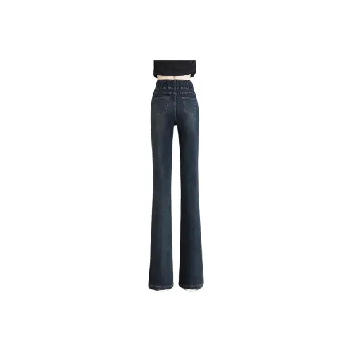 Mu Xiao Xin Jeans Women's Concrete Gray