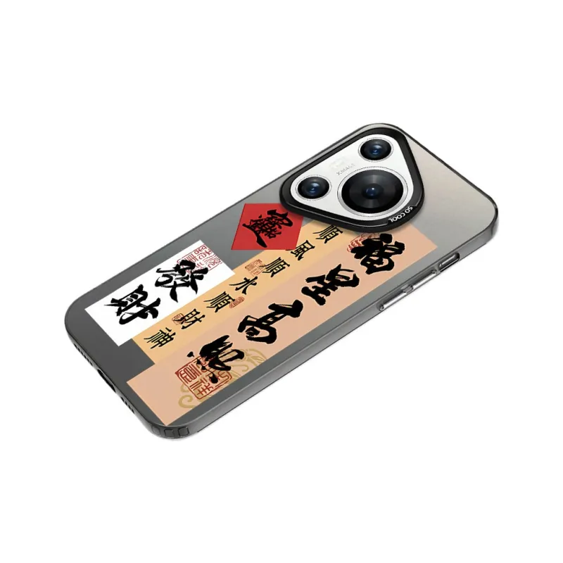 Baochengbao Phone Cases-4