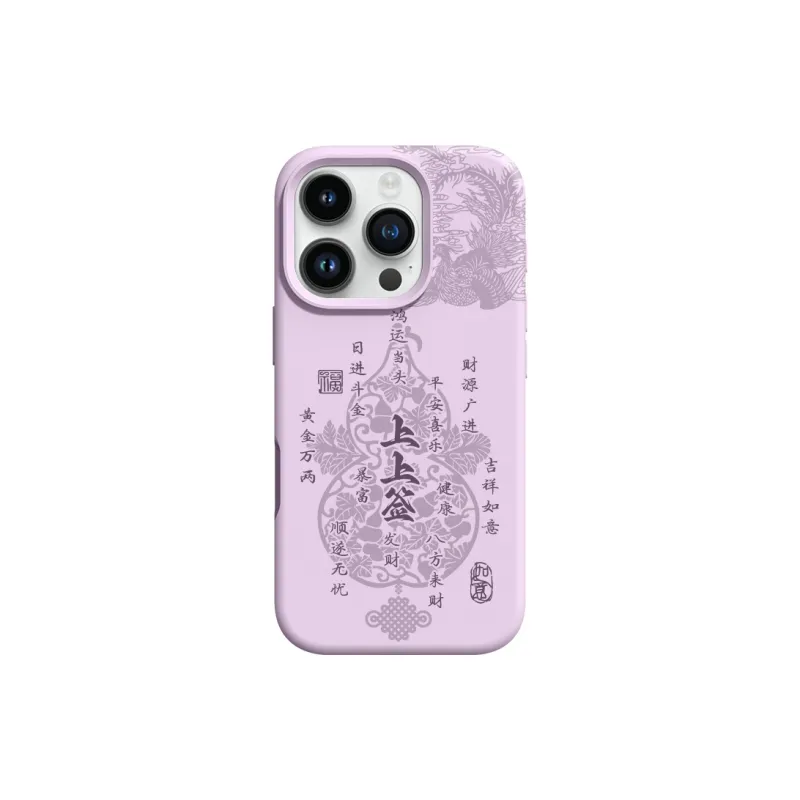Pin Sai Phone Cases-20