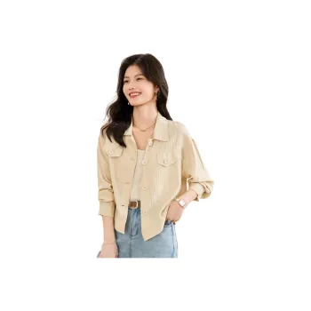 She Enjoys Jacket Women's Anise Yellow