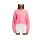 Cherry Blossom Pink/Sakura Pink