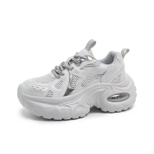 The Mystery Of Glamour Cushioning And Breathable Low Top Chunky Sneakers Women's