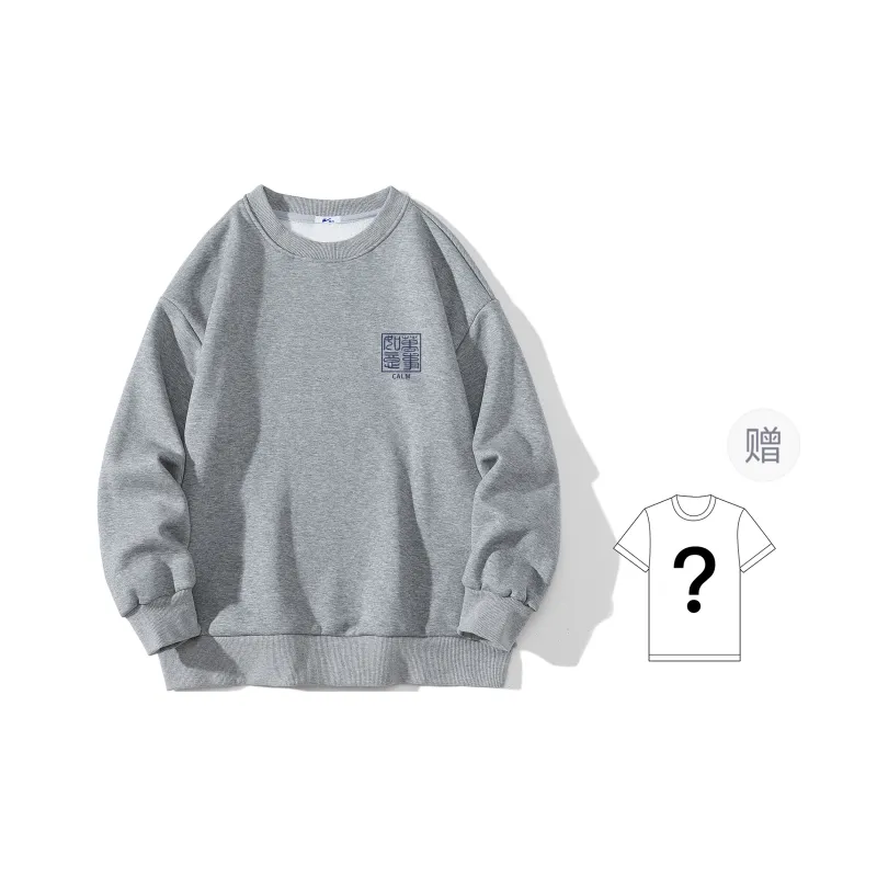 Warrior Huichao Star Cloud Collection Sweatshirt Unisex-24