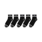 5 Pack (Black)