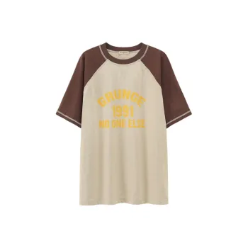 NO ONE ELSE T Shirts Unisex