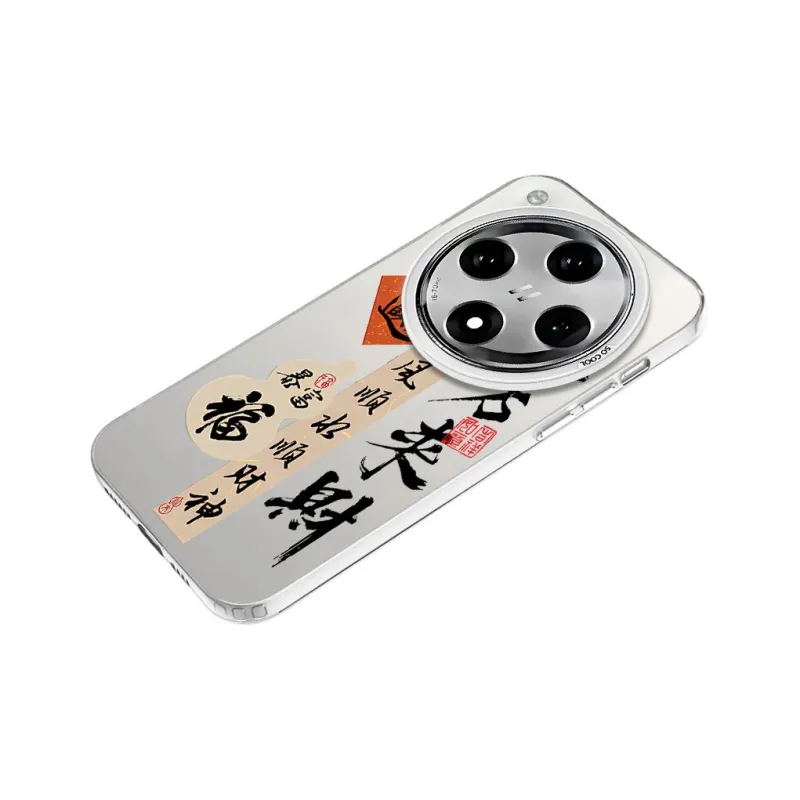 YIBAOBAO Phone Cases-12