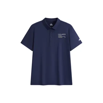 Kappa GARA Series Polo Shirt Men's