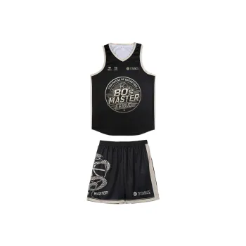 Stance Basketball Suits Unisex