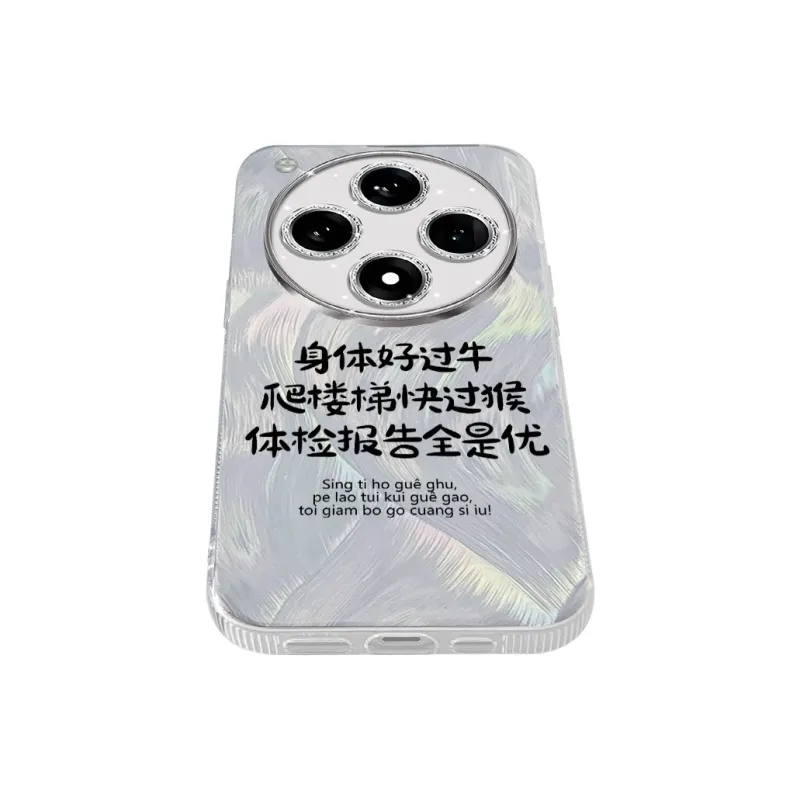 TUNAMEI Phone Cases-5