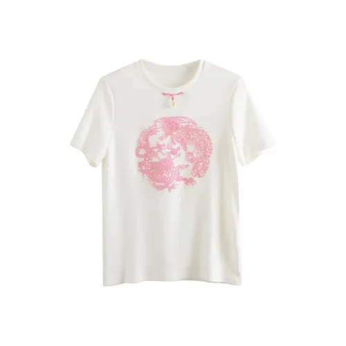 Olrain T Shirts Women's Ecru