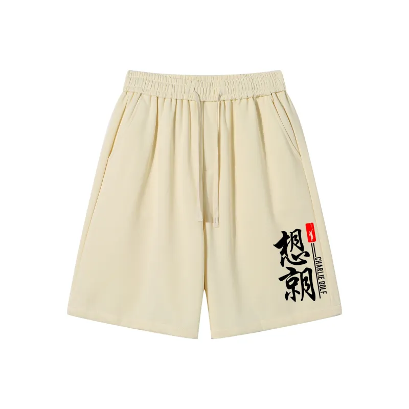 CHARLIE GOLF Casual Shorts Unisex-22