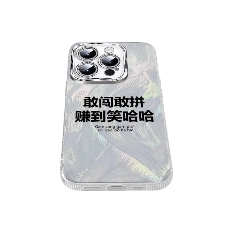 TUNAMEI Phone Cases-8